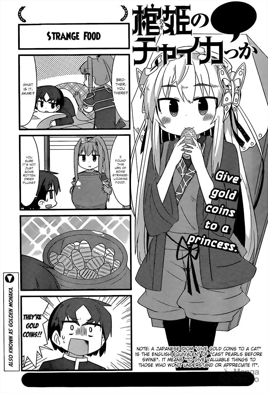 Hitsugi no Chaikakka Chapter 3 page 3 - 
