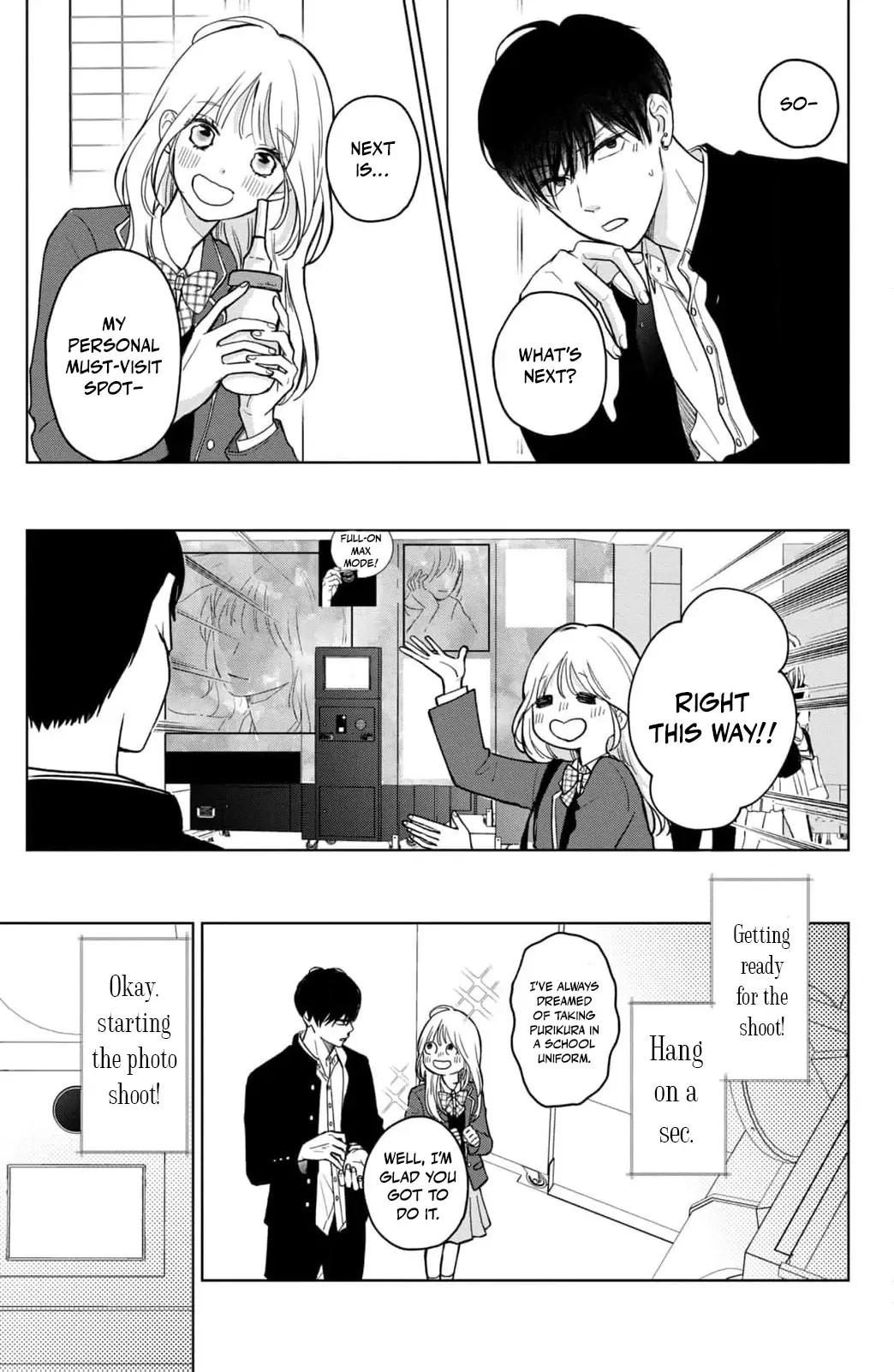 Read Hitting Rewind With You chapter 1 image 27 on Lezhin