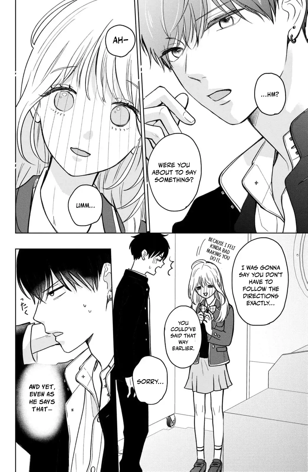 Read Hitting Rewind With You chapter 1 image 30 on Lezhin