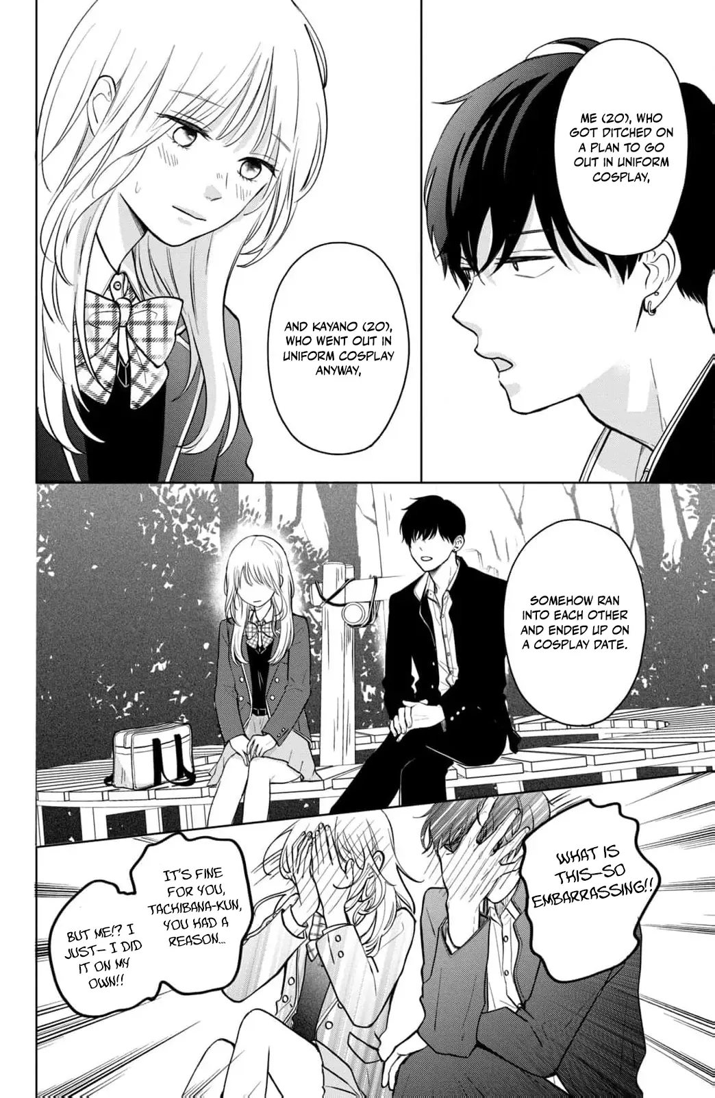 Read Hitting Rewind With You chapter 1 image 44 on Lezhin