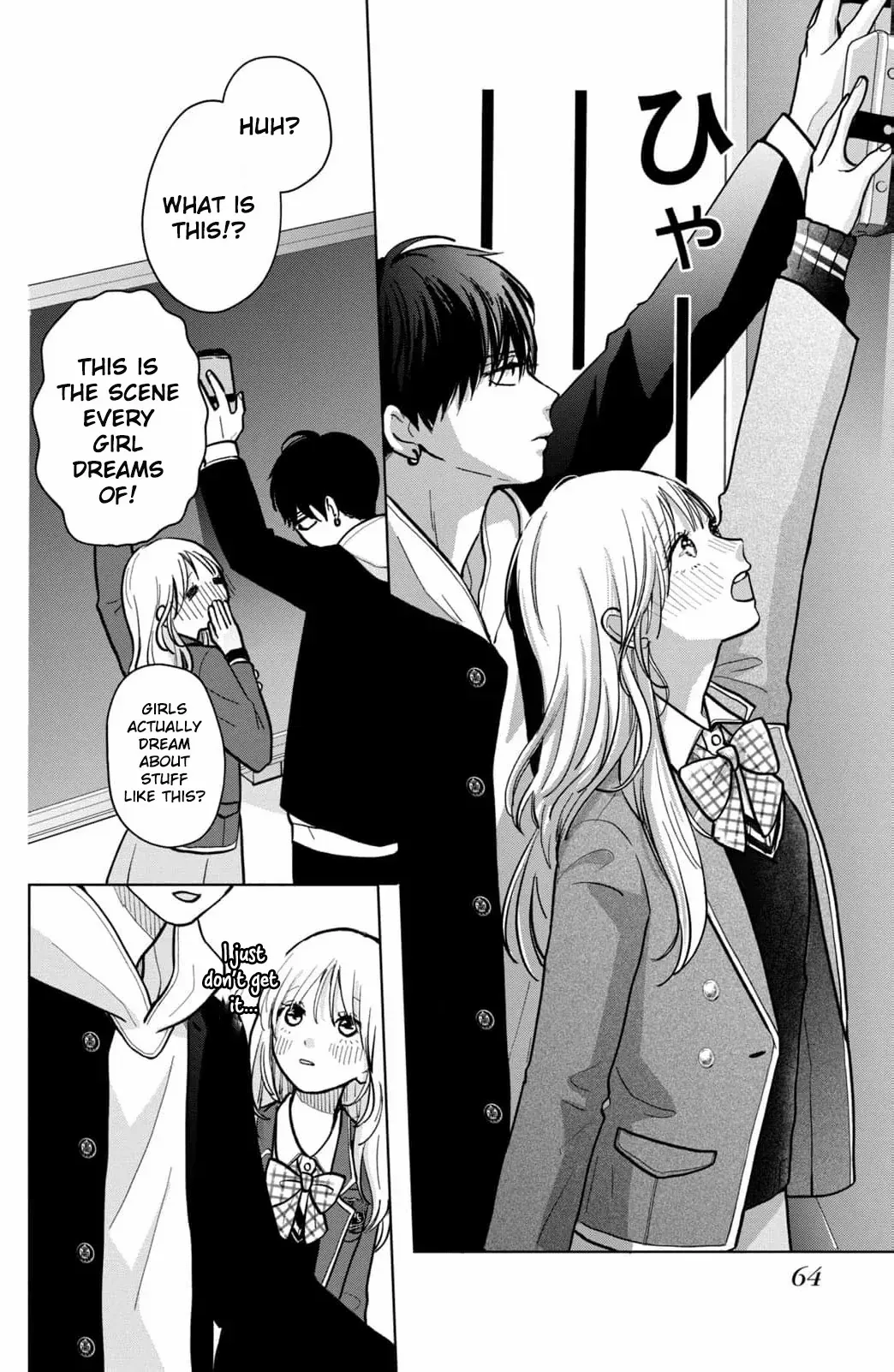 Read Hitting Rewind With You chapter 2 image 15 on Lezhin