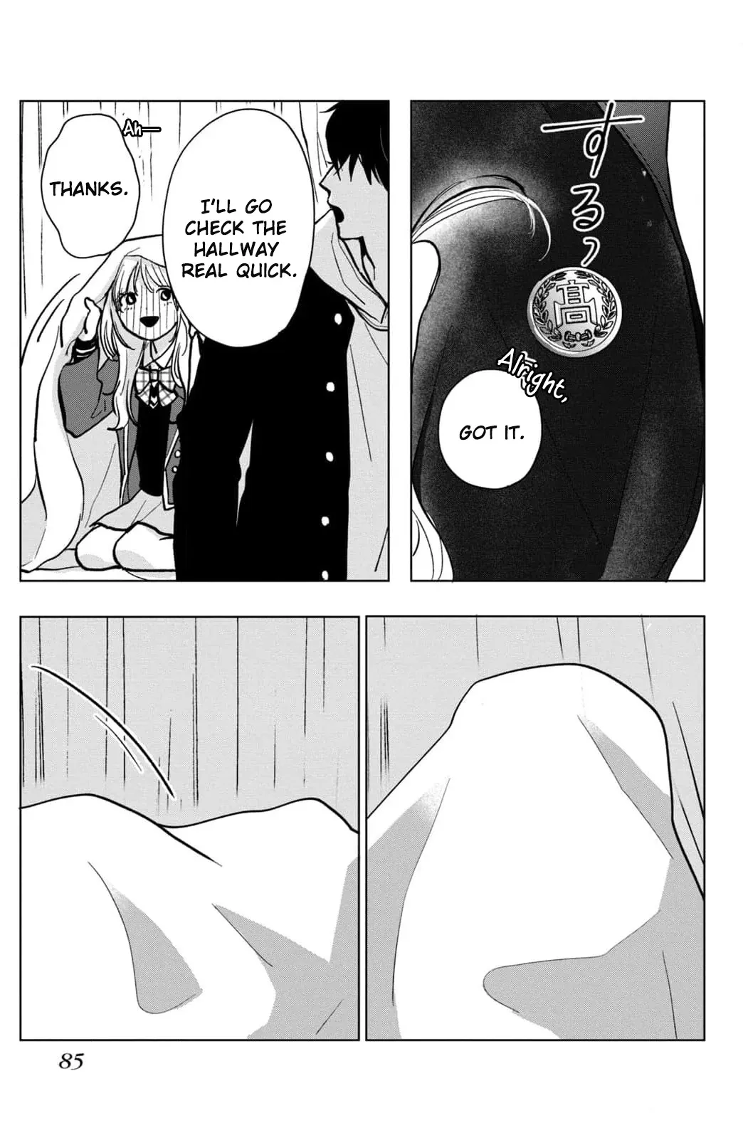 Read Hitting Rewind With You chapter 2 image 36 on Lezhin