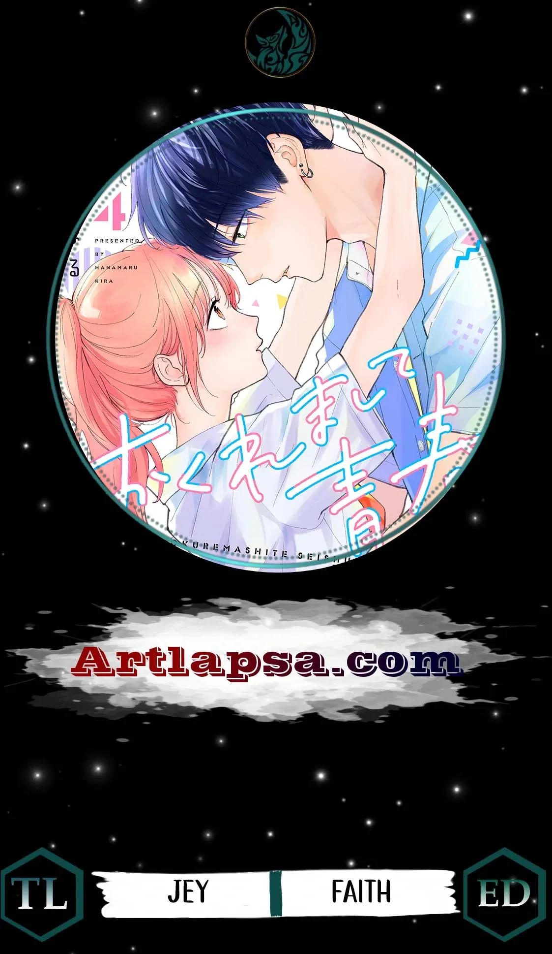 Read Hitting Rewind With You chapter 3 image 1 on Lezhin