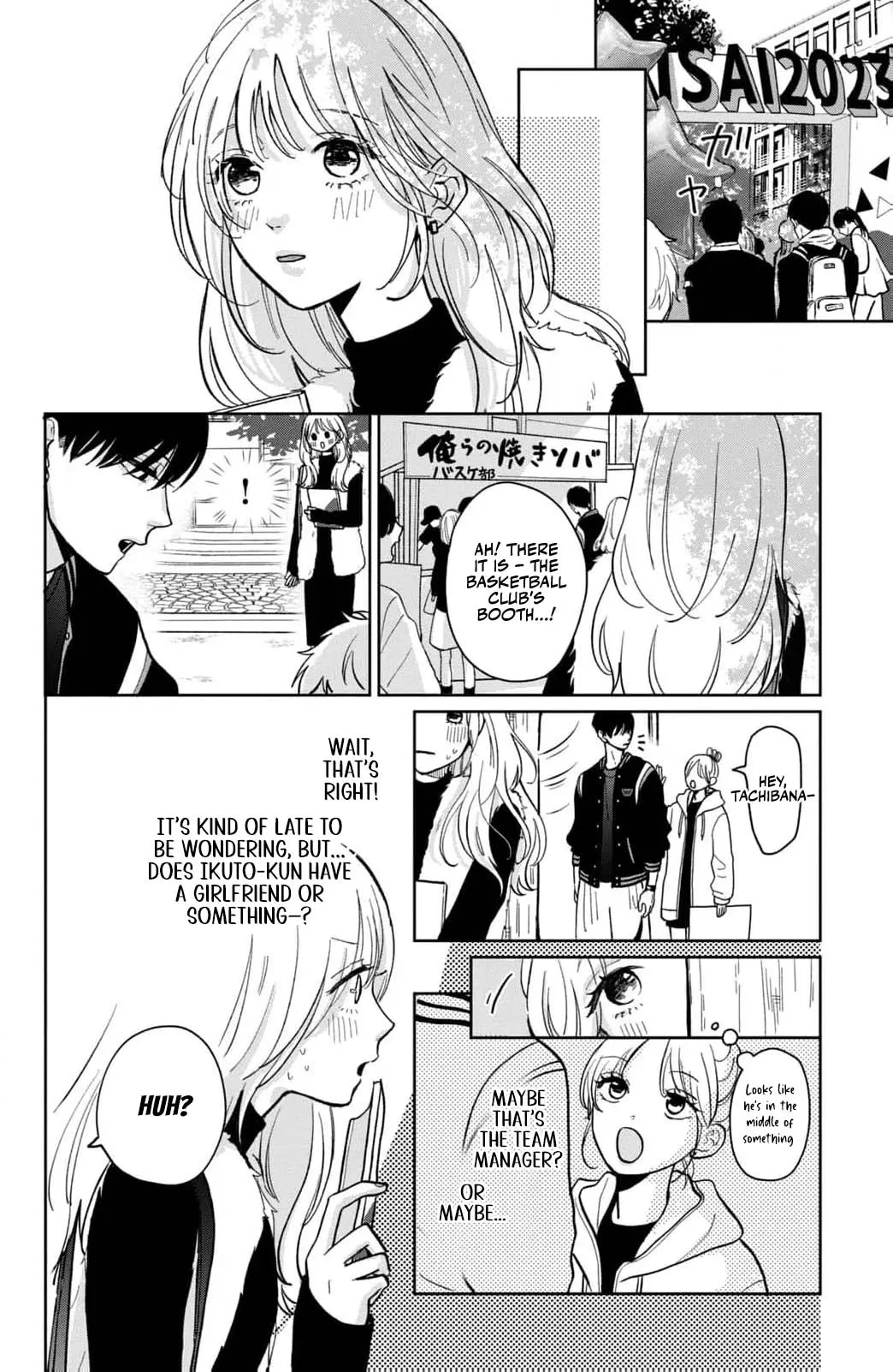 Read Hitting Rewind With You chapter 3 image 11 on Lezhin
