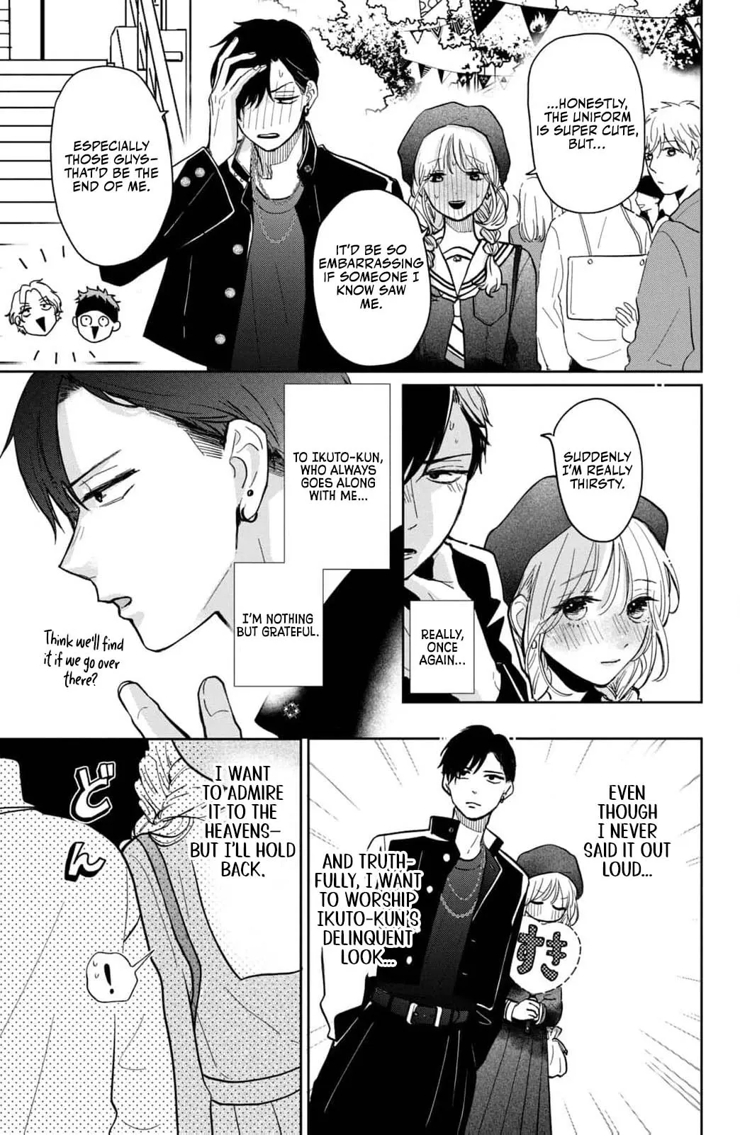 Read Hitting Rewind With You chapter 3 image 18 on Lezhin