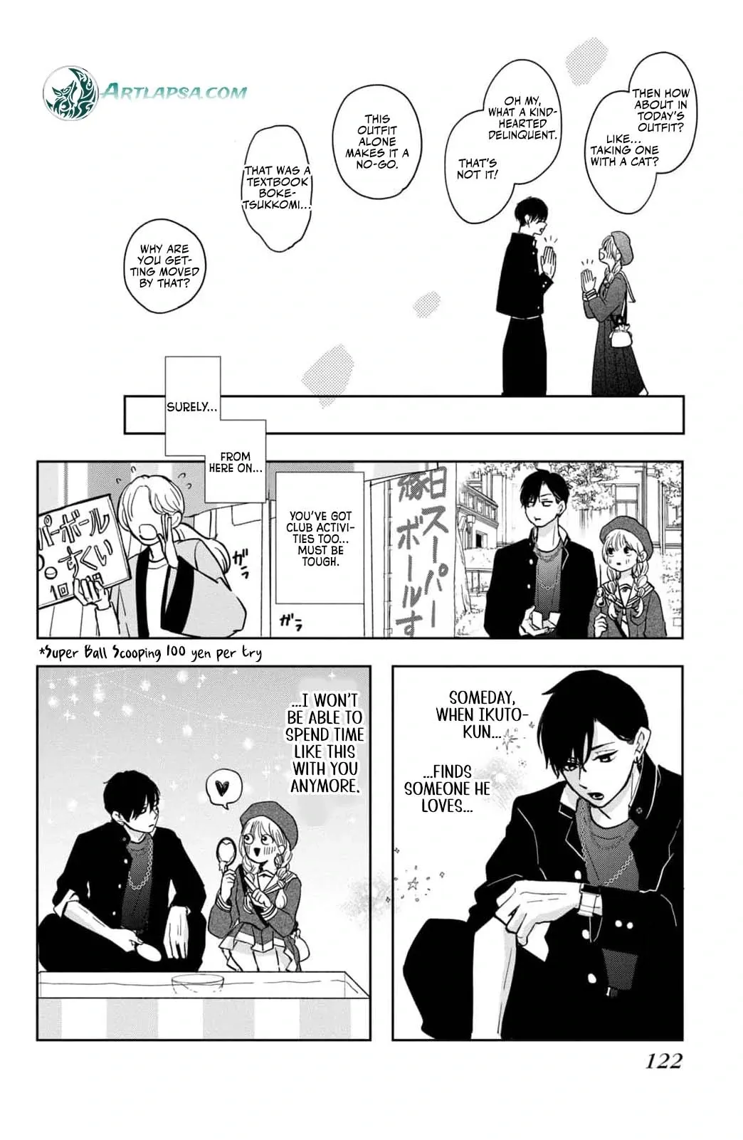 Read Hitting Rewind With You chapter 3 image 33 on Lezhin