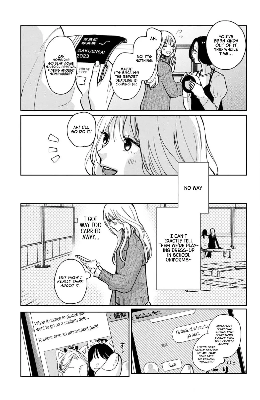 Read Hitting Rewind With You chapter 3 image 6 on Lezhin