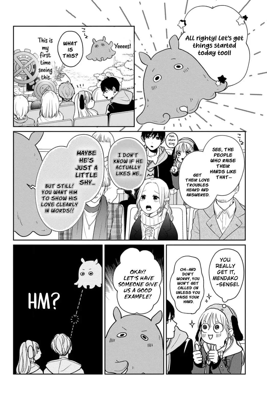 Read Hitting Rewind With You chapter 4 image 23 on Lezhin