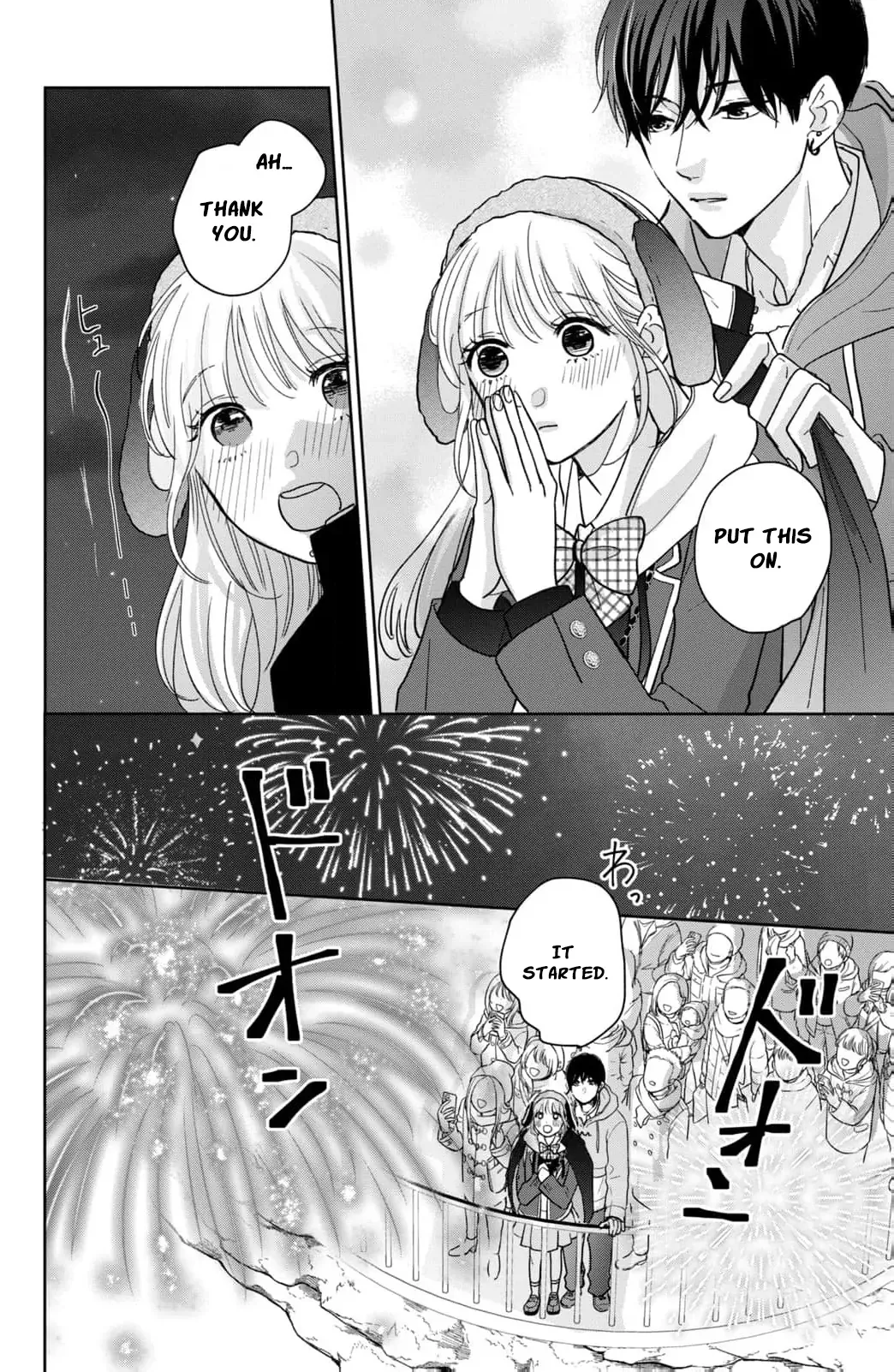 Read Hitting Rewind With You chapter 4 image 31 on Lezhin