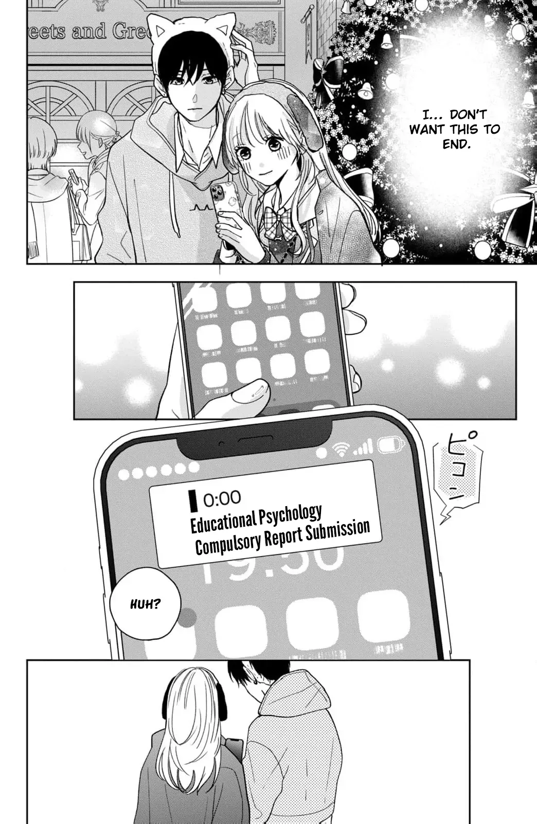 Read Hitting Rewind With You chapter 4 image 41 on Lezhin