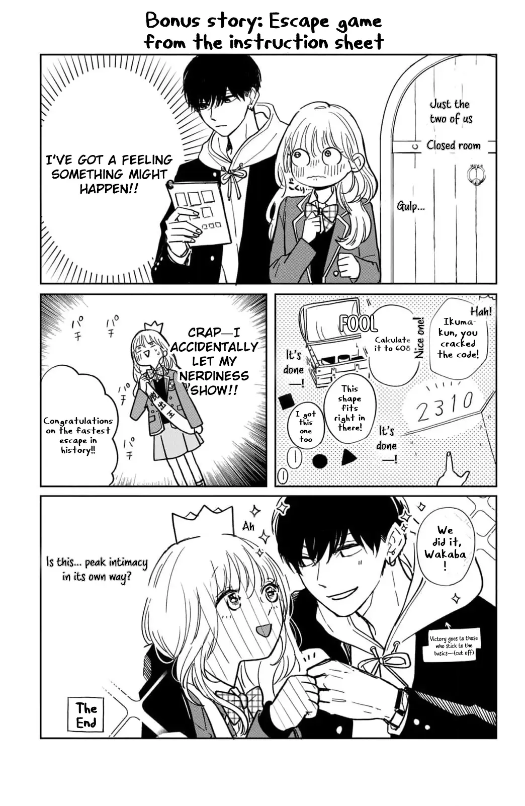 Read Hitting Rewind With You chapter 4 image 44 on Lezhin