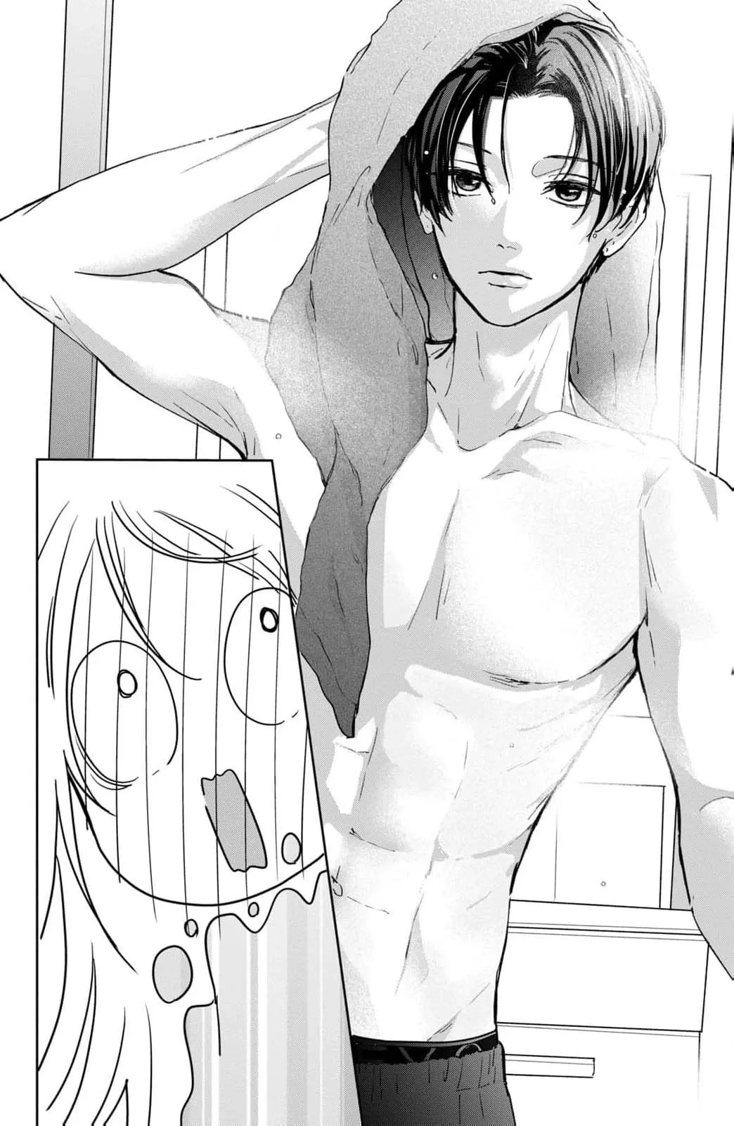 Read Hitting Rewind With You chapter 5 image 26 on Lezhin