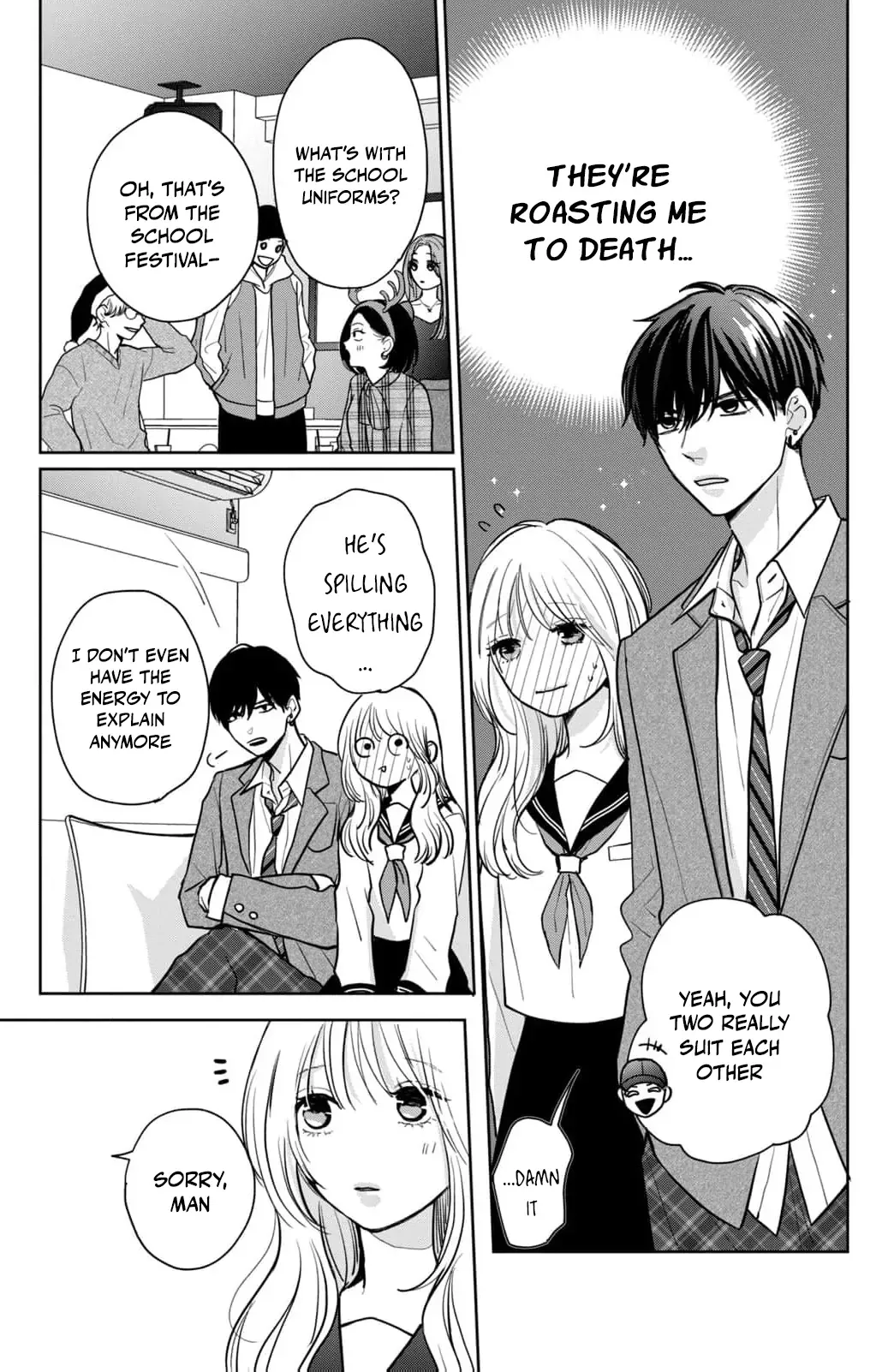 Read Hitting Rewind With You chapter 6 image 16 on Lezhin