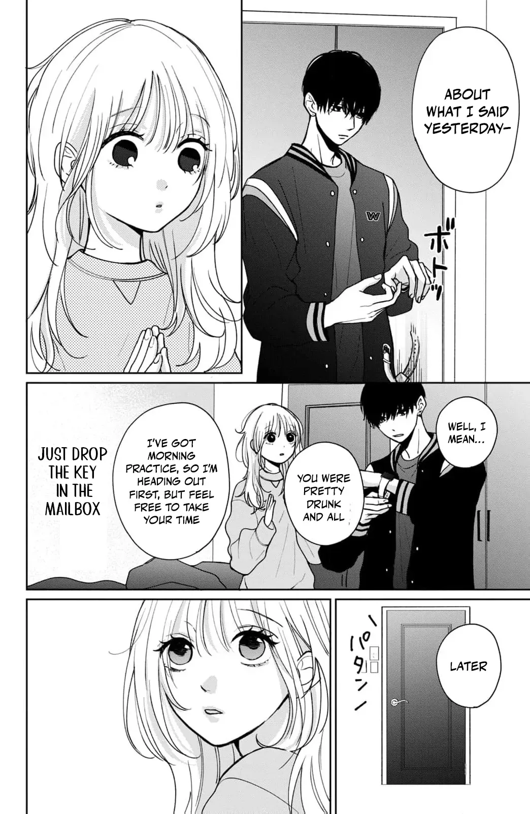 Read Hitting Rewind With You chapter 6 image 7 on Lezhin