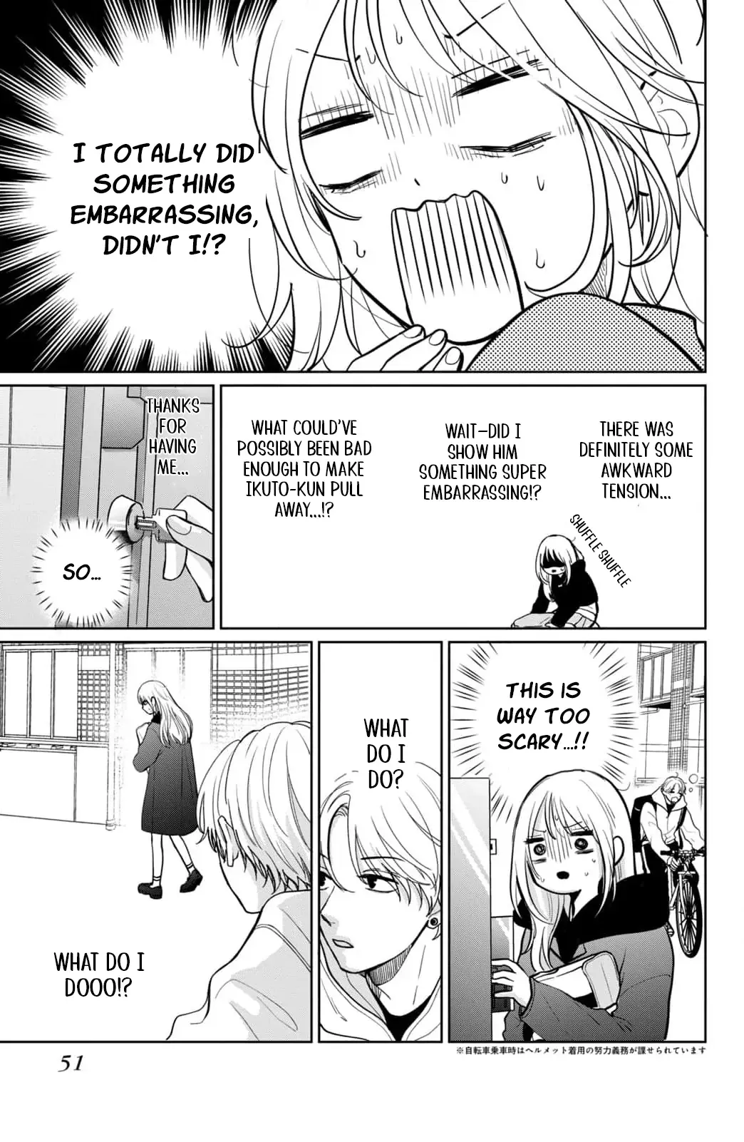 Read Hitting Rewind With You chapter 6 image 8 on Lezhin
