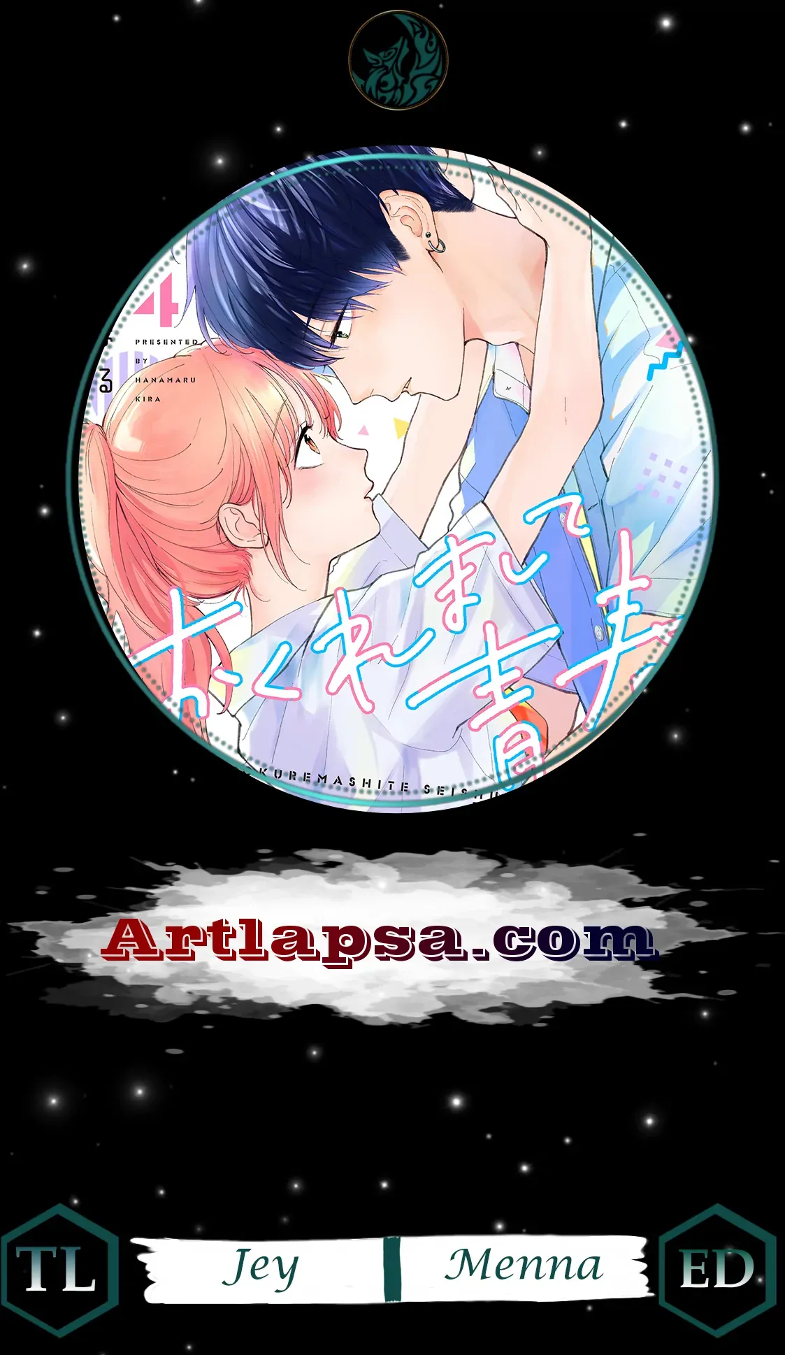 Read Hitting Rewind With You chapter 7 image 1 on Lezhin