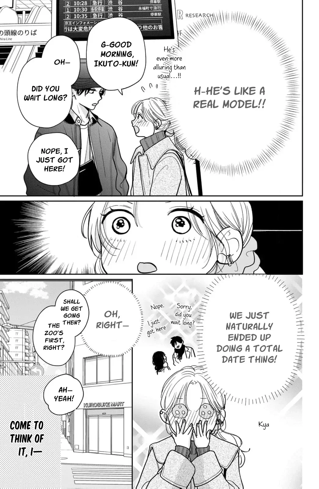 Read Hitting Rewind With You chapter 7 image 12 on Lezhin