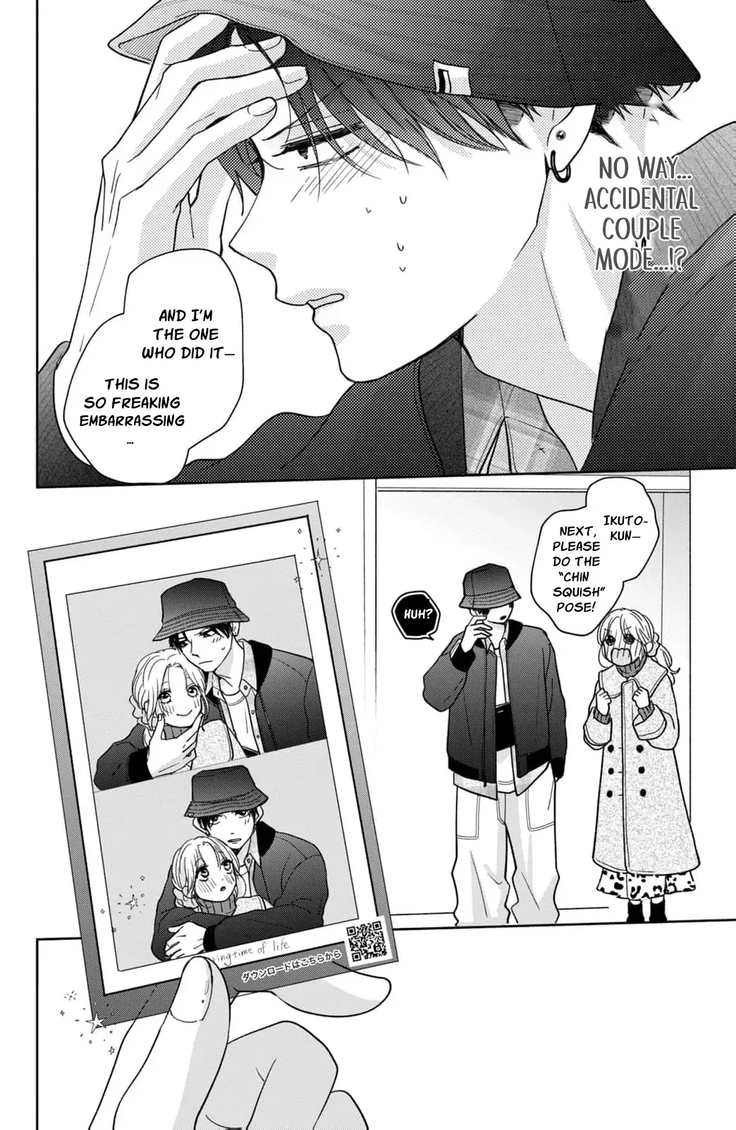 Read Hitting Rewind With You chapter 7 image 31 on Lezhin