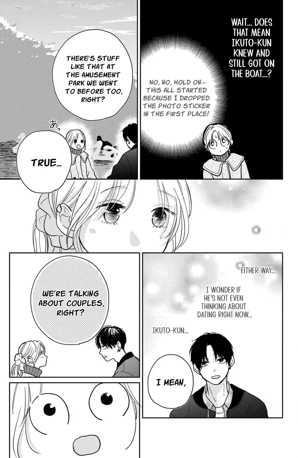 Read Hitting Rewind With You chapter 7 image 36 on Lezhin
