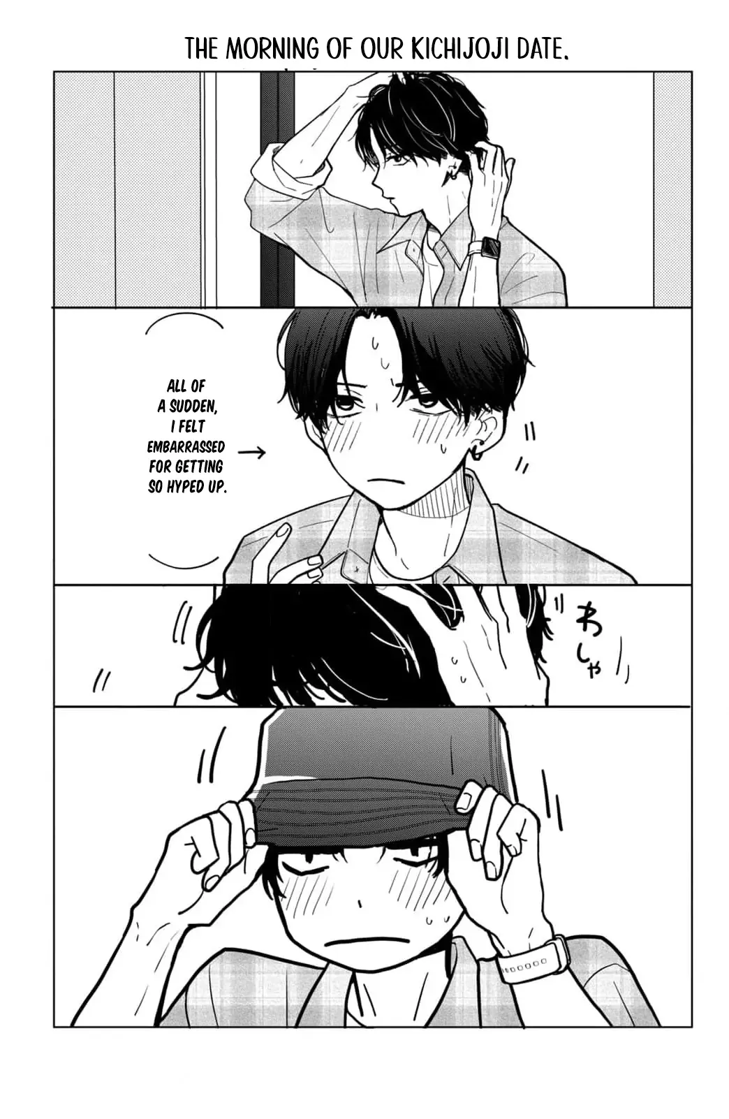 Read Hitting Rewind With You chapter 7 image 44 on Lezhin