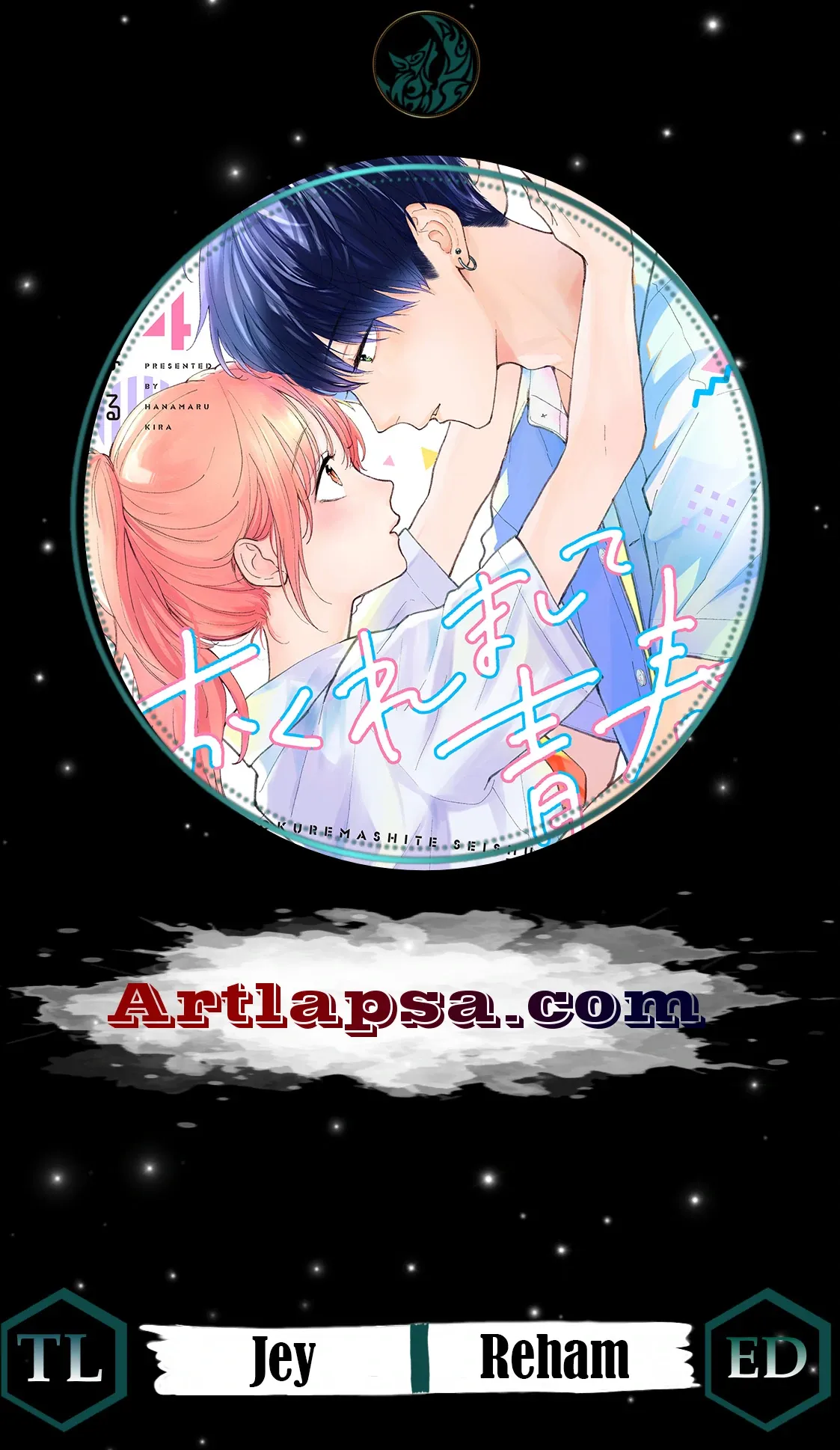 Read Hitting Rewind With You chapter 8 image 1 on Lezhin