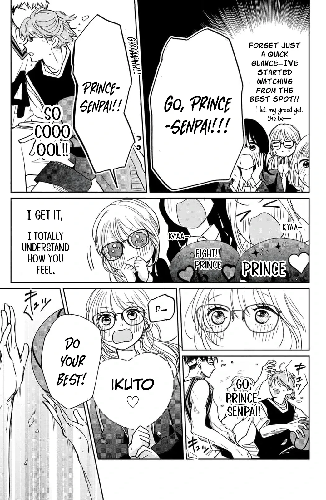 Read Hitting Rewind With You chapter 8 image 20 on Lezhin