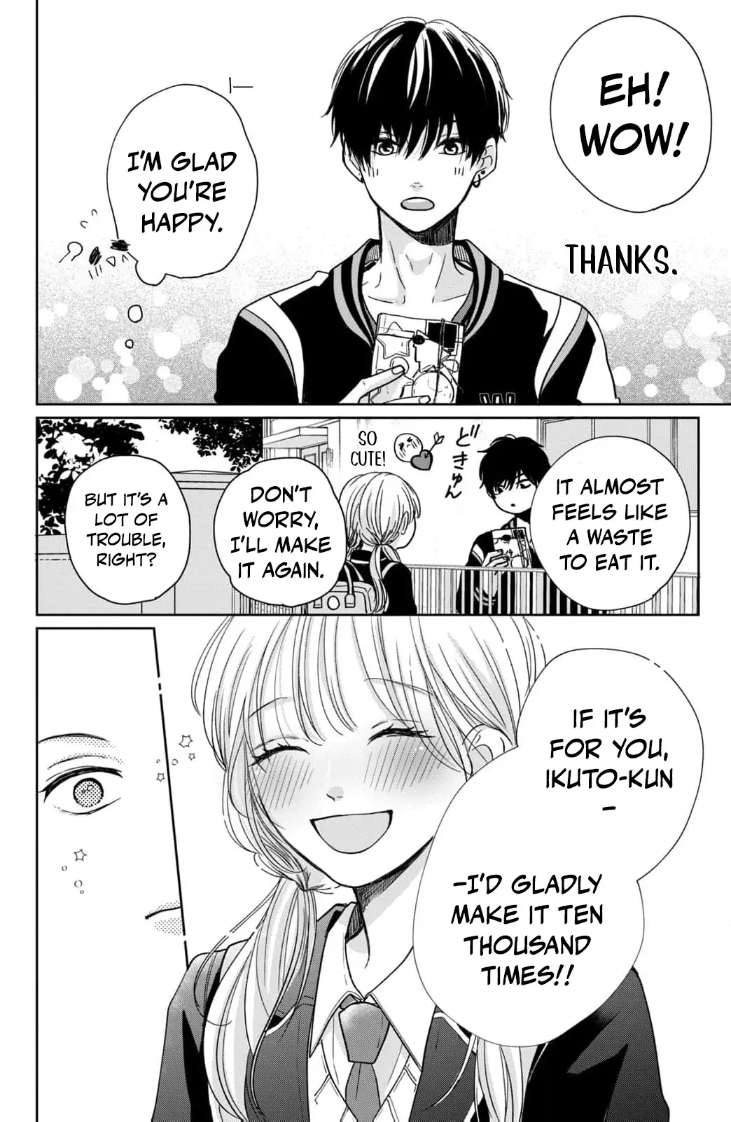 Read Hitting Rewind With You chapter 8 image 41 on Lezhin
