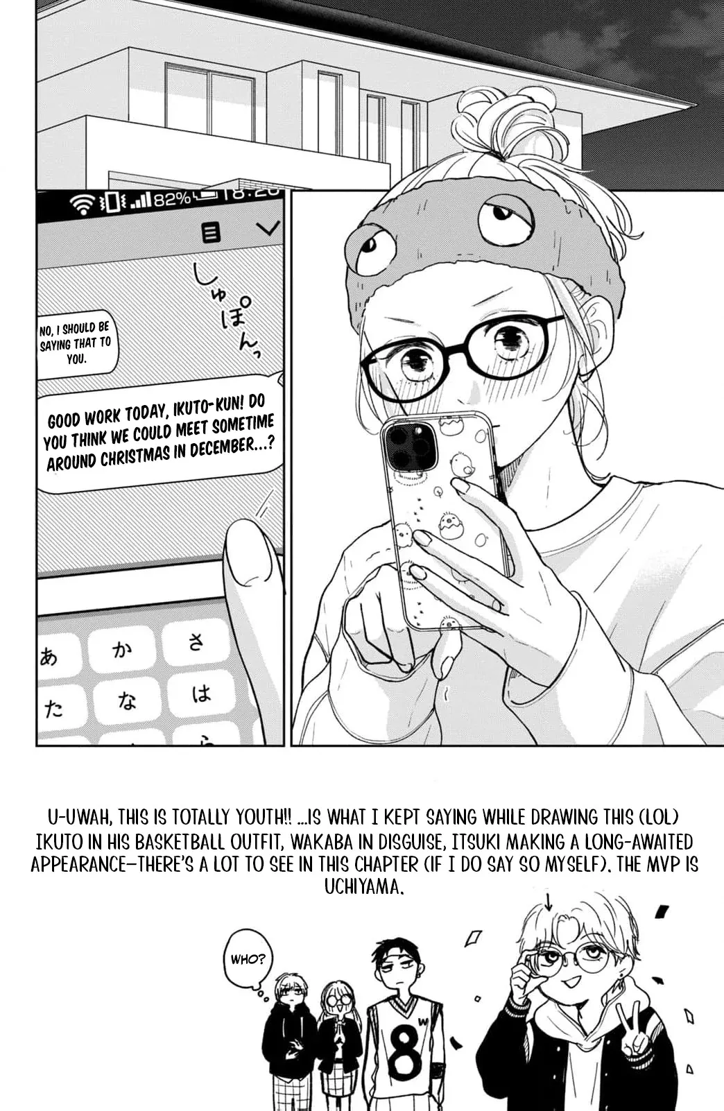 Read Hitting Rewind With You chapter 8 image 5 on Lezhin