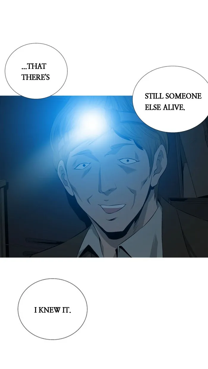 Read HIVE chapter 4 image 100 on Lezhin