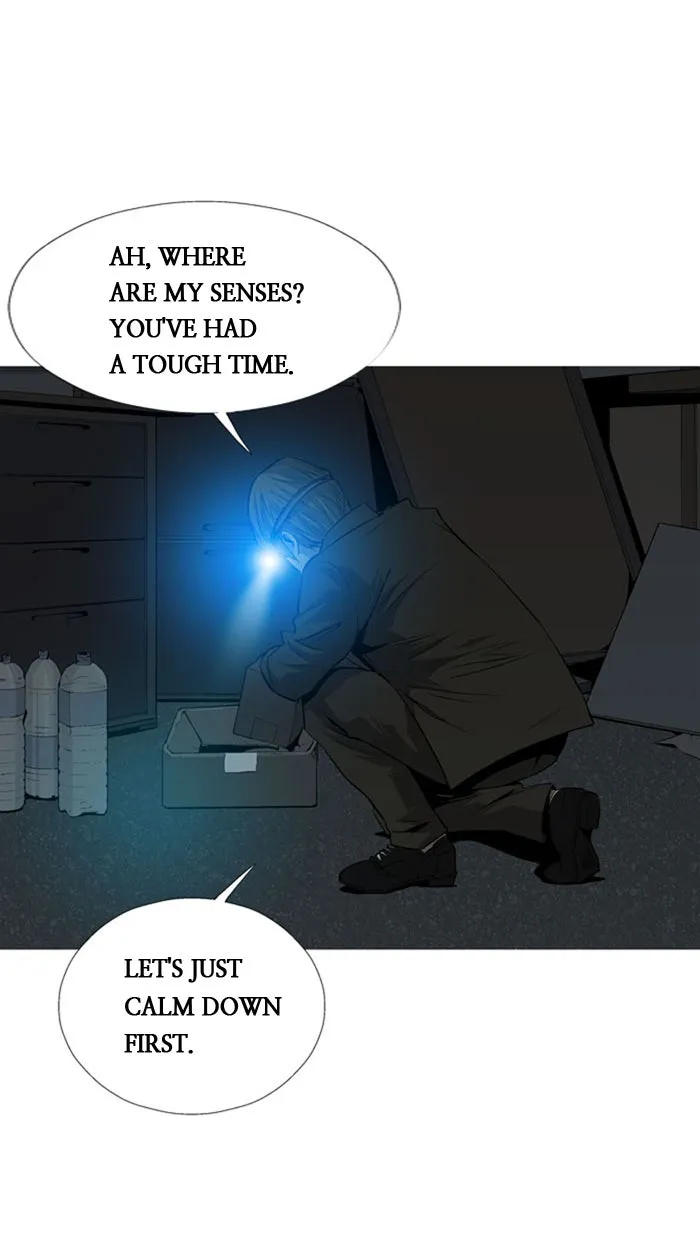 Read HIVE chapter 4 image 105 on Lezhin