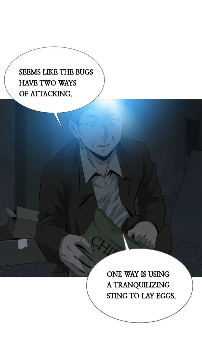 Read HIVE chapter 4 image 106 on Lezhin