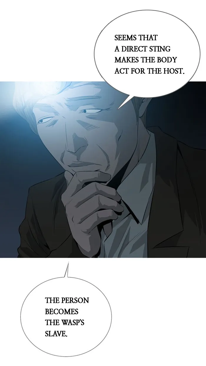 Read HIVE chapter 4 image 108 on Lezhin