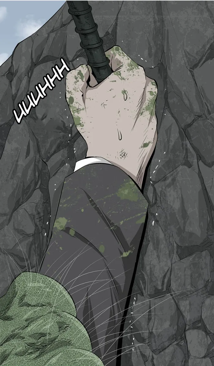 Read HIVE chapter 4 image 11 on Lezhin