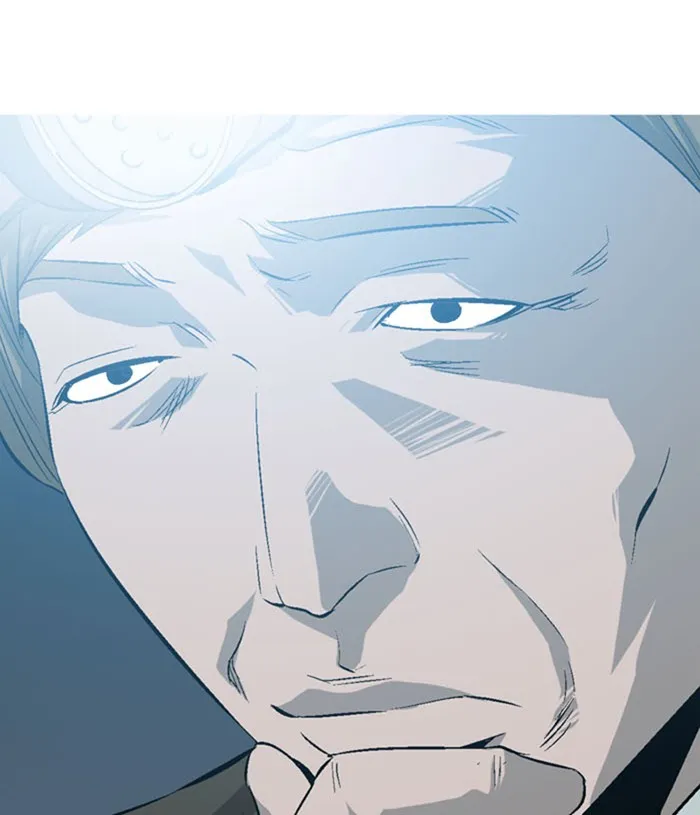 Read HIVE chapter 4 image 111 on Lezhin