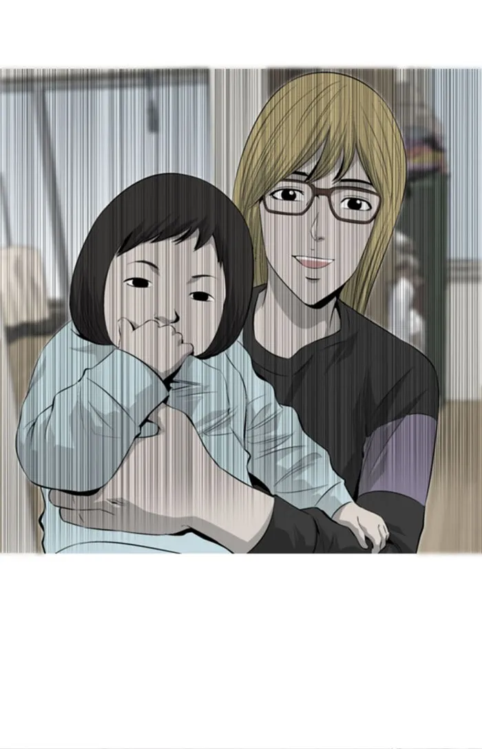 Read HIVE chapter 4 image 13 on Lezhin