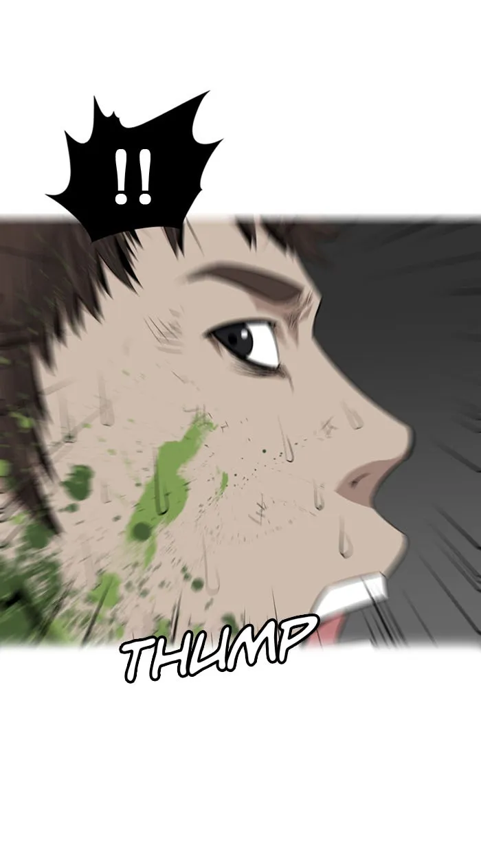 Read HIVE chapter 4 image 23 on Lezhin