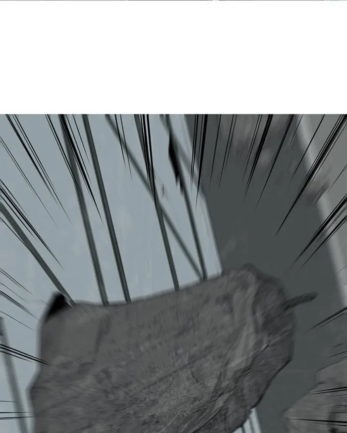 Read HIVE chapter 4 image 25 on Lezhin