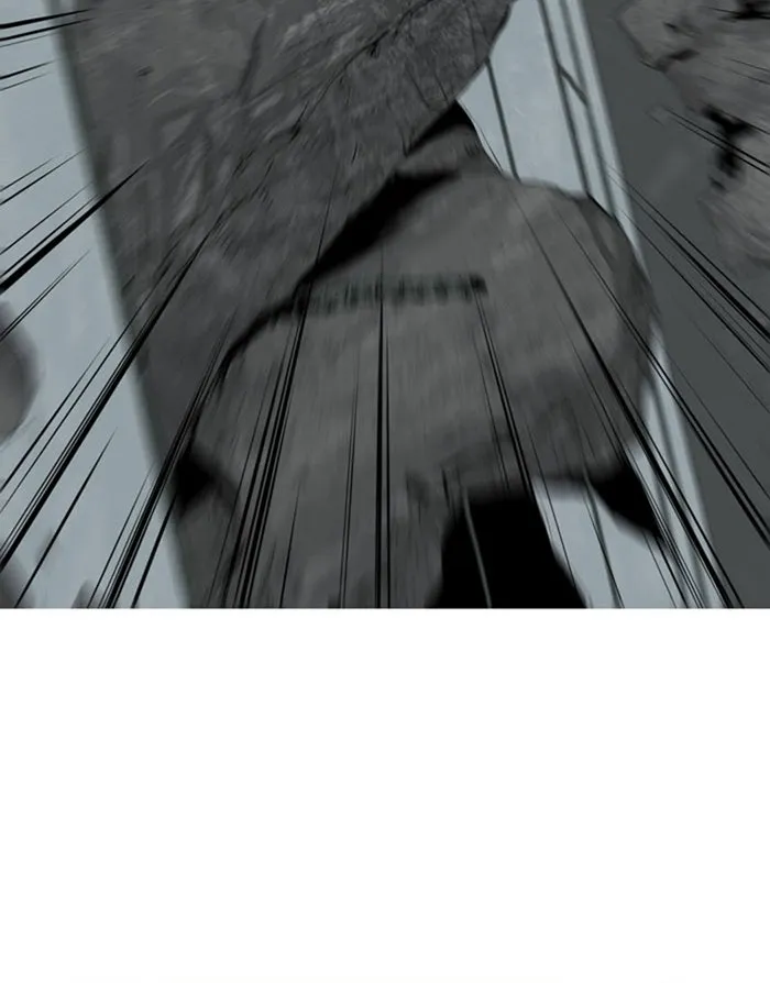 Read HIVE chapter 4 image 26 on Lezhin