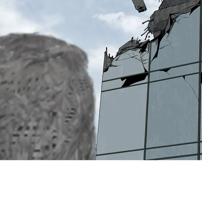 Read HIVE chapter 4 image 29 on Lezhin