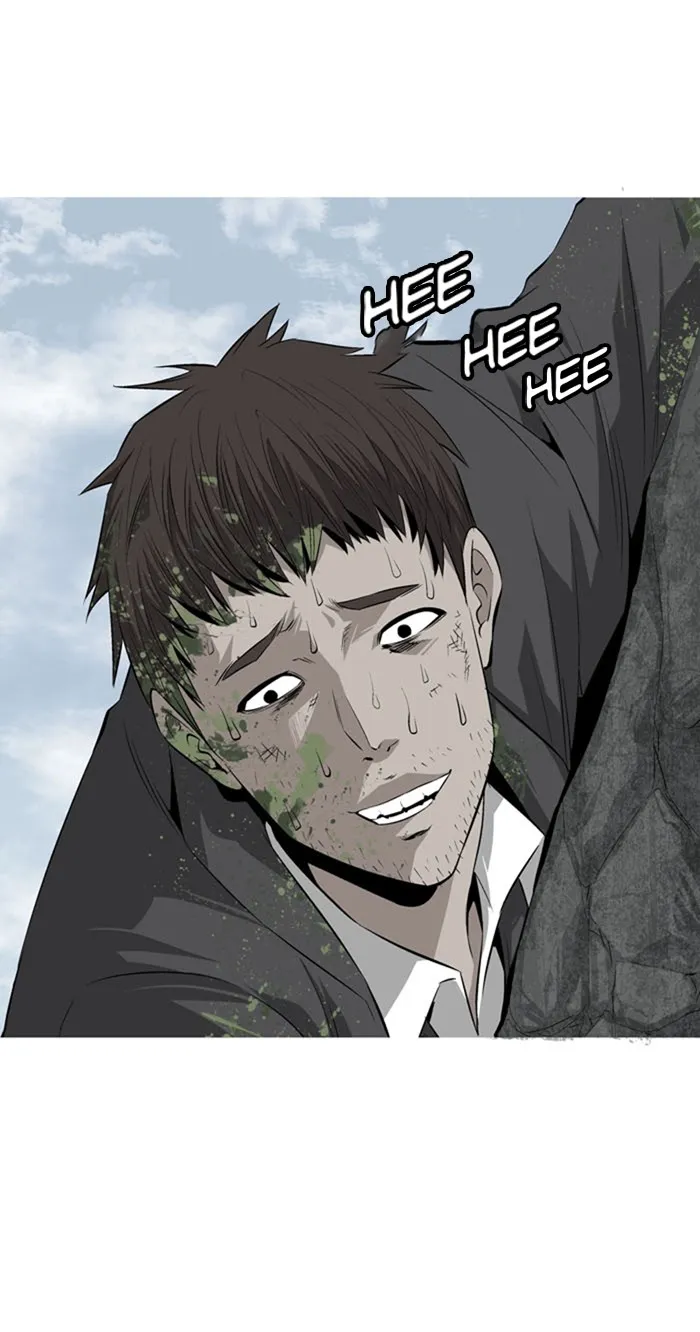 Read HIVE chapter 4 image 35 on Lezhin
