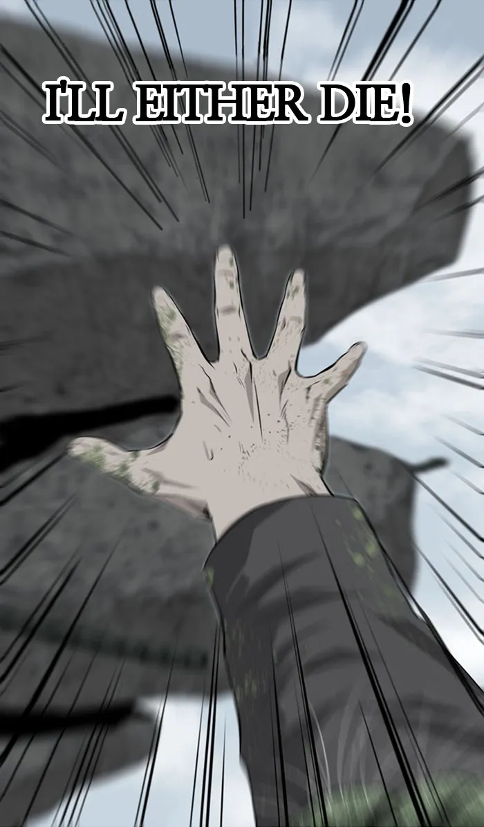 Read HIVE chapter 4 image 42 on Lezhin