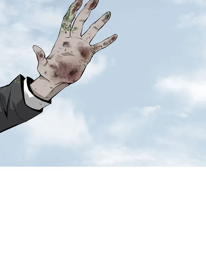 Read HIVE chapter 4 image 44 on Lezhin