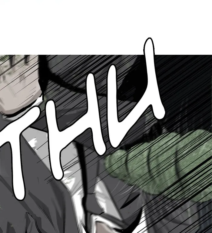 Read HIVE chapter 4 image 50 on Lezhin