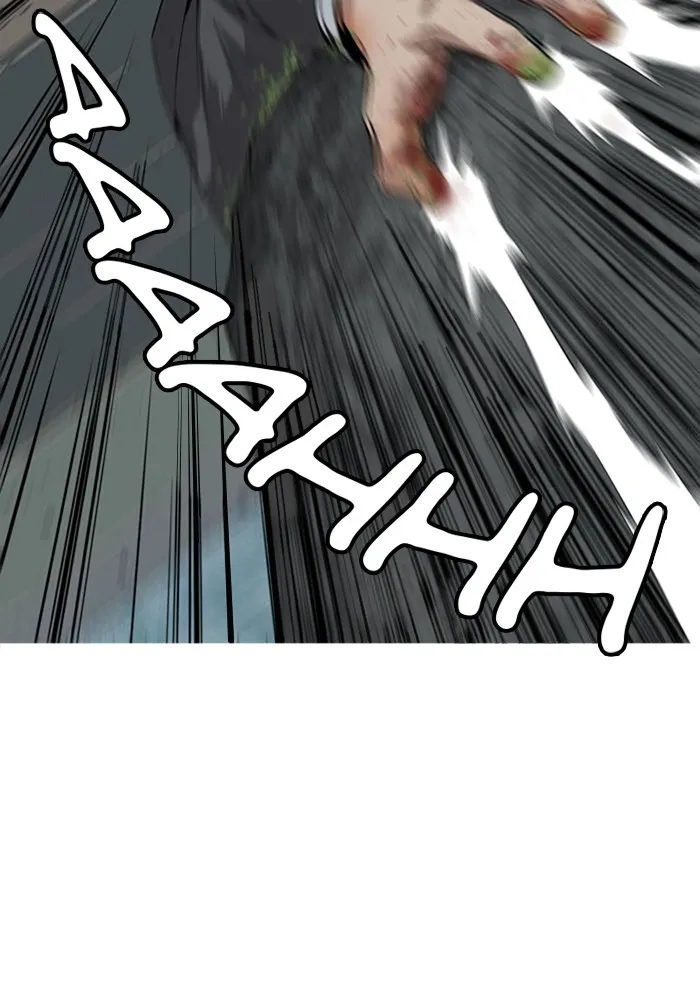 Read HIVE chapter 4 image 53 on Lezhin