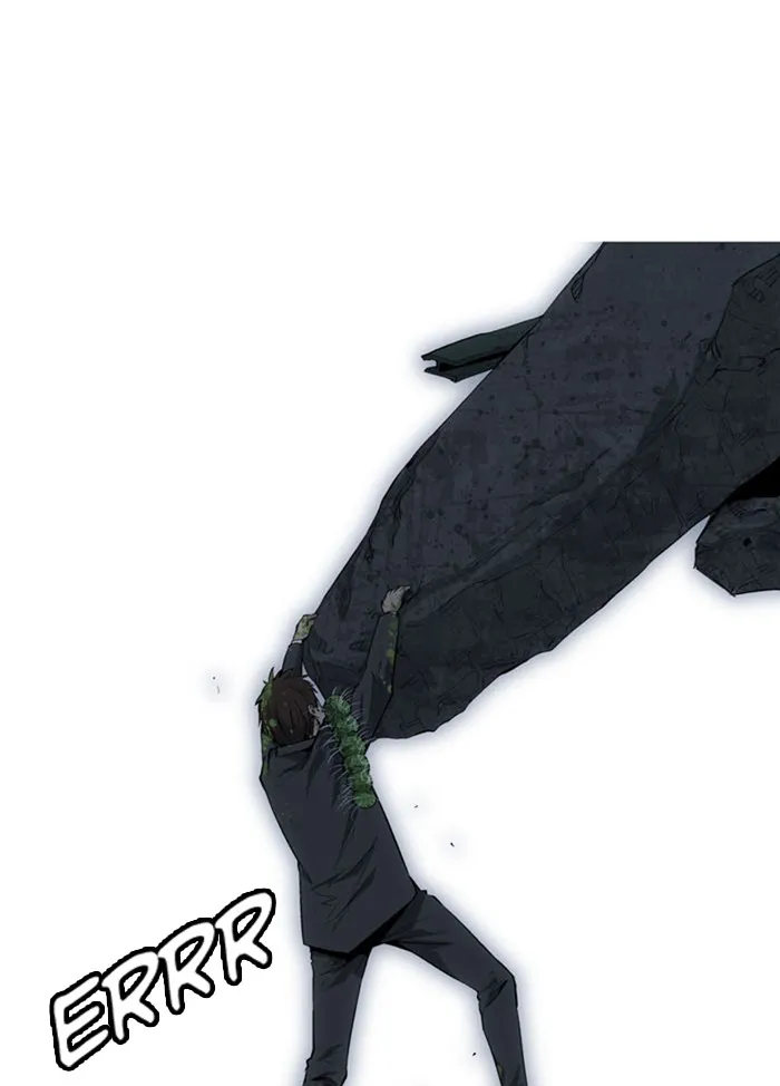 Read HIVE chapter 4 image 55 on Lezhin