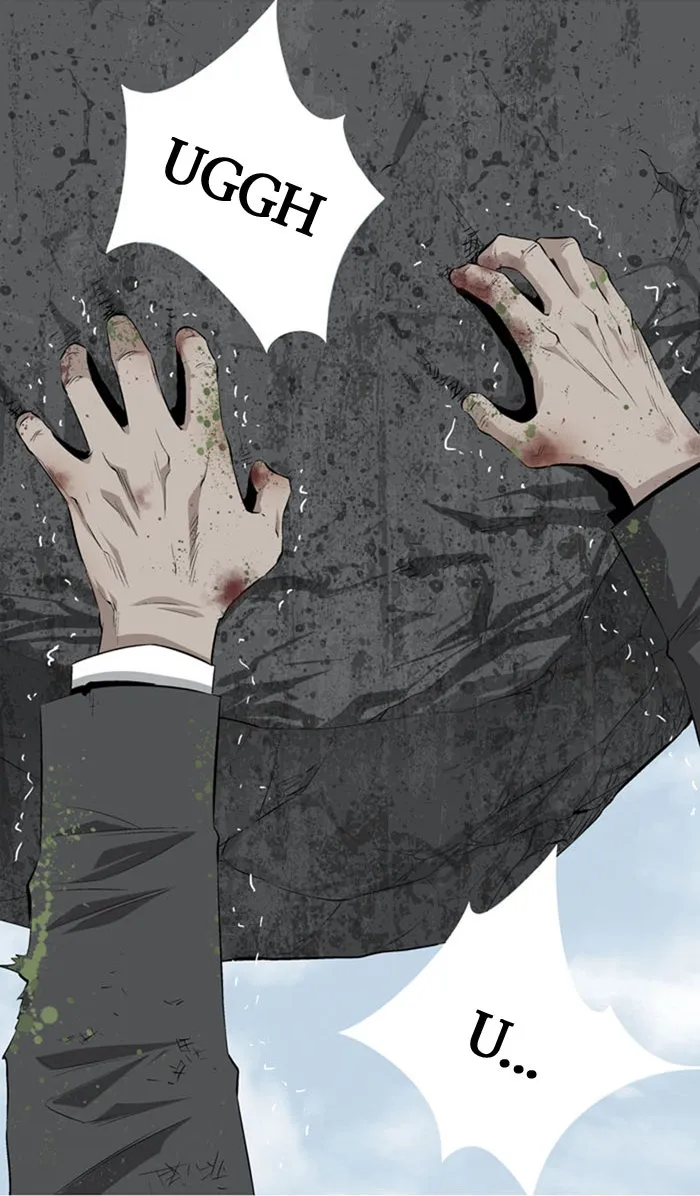 Read HIVE chapter 4 image 58 on Lezhin