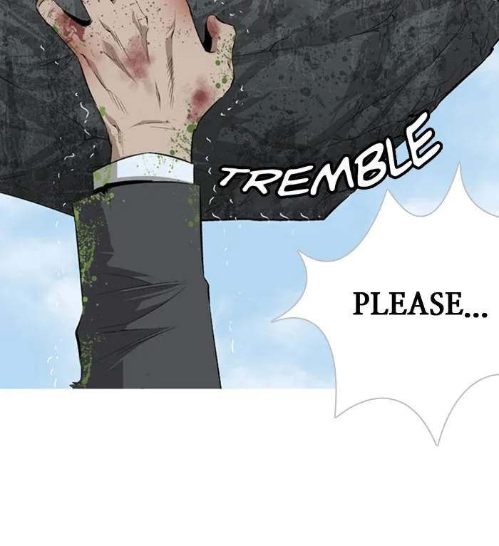 Read HIVE chapter 4 image 60 on Lezhin