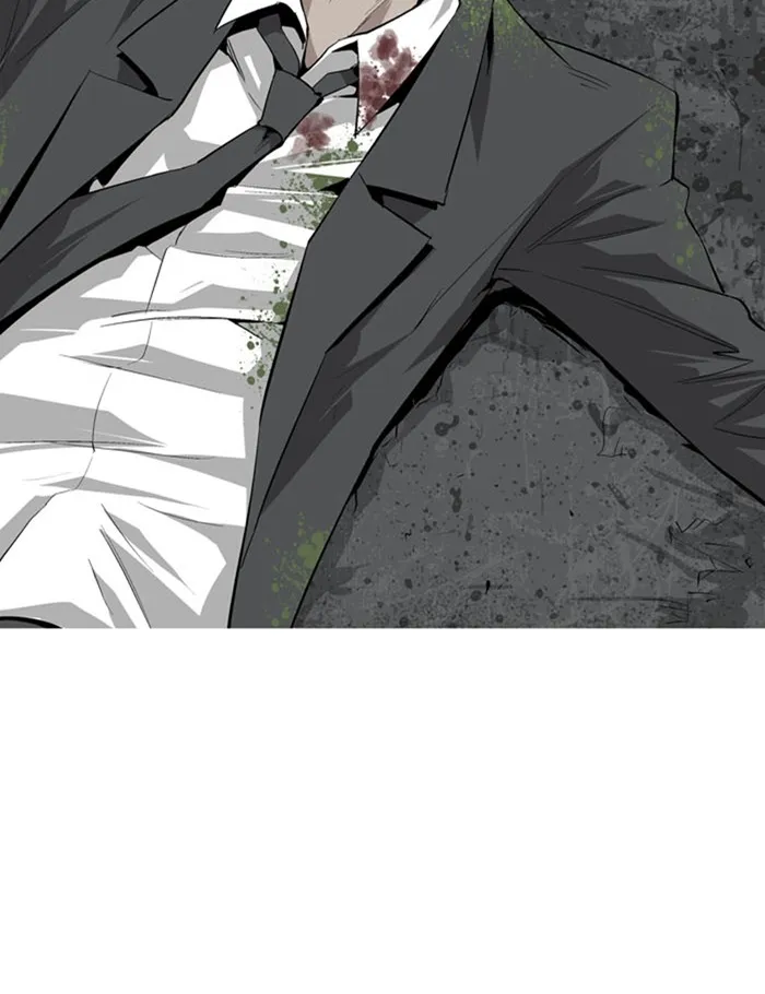 Read HIVE chapter 4 image 67 on Lezhin