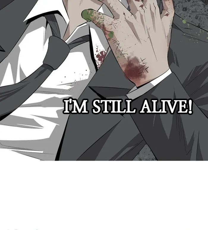Read HIVE chapter 4 image 70 on Lezhin