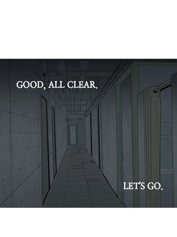 Read HIVE chapter 4 image 74 on Lezhin